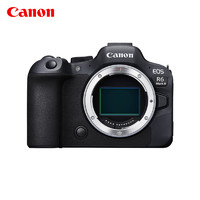 88VIP：Canon 佳能 EOS R6 Mark II 全画幅 微单相机