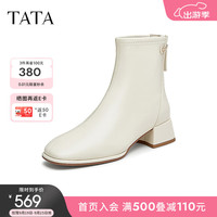 他她(TATA)气质时装短靴女靴子休闲通勤弹力靴2024冬季WYX02DD4 米白 37