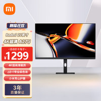 Xiaomi 小米 Redmi 红米 A27U 27英寸 IPS 显示器（3840×2160、60Hz、100%sRGB、HDR10）