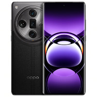 OPPO Find X7 Ultra 5G手机 12GB+256GB 松影墨韵 骁龙8Gen3