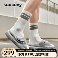 saucony 索康尼 拖鞋减震一脚蹬休闲鞋运动男女同款拖鞋Cradle摇篮 灰黑-8 39