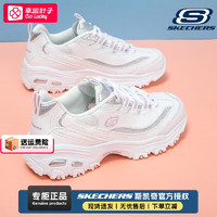 SKECHERS 斯凯奇 女鞋24秋季新款经典小白鞋透气熊猫鞋镭射网面透气厚底/记忆鞋垫缓震 38