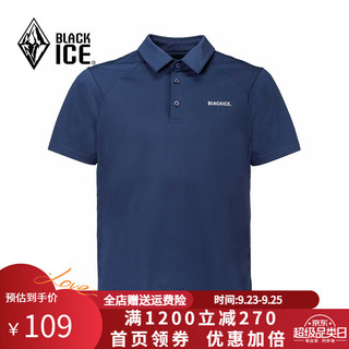 BLACKICE 黑冰 Black Ice 黑冰 城市轻户外 男款 短袖Polo衫 10087687110878