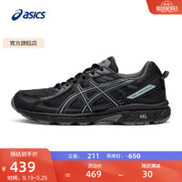 ASICS 亚瑟士 男鞋跑步鞋透气缓震运动鞋越野跑鞋 GEL-VENTURE 6 黑色 42.5