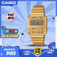 CASIO 卡西欧 吃豆人 男石英腕表 A100WEG-9 小方块 复古手表