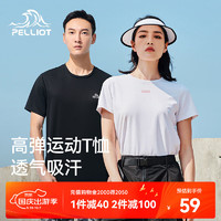 PELLIOT 伯希和 女子运动T恤 PE212121502