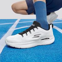 SKECHERS 斯凯奇 男款基础跑鞋 220899-WBK