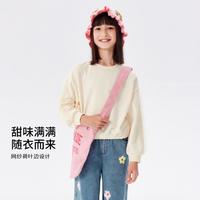 巴拉巴拉 廓形卫衣童装女童春秋装大童衣服不易变形百搭儿童上衣甜美花苞潮