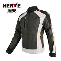 NERVE 涅夫赤道摩托车赛车服套装骑行服男四季机车拉力服四季