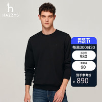 HAZZYS 哈吉斯 男装纯色休闲圆领宽松卫衣ABTZE0BCF04 黑色BK 180/100A50