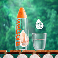 88VIP：watsons 屈臣氏 15瓶*420ml！天然矿泉水整箱高锶饮用水低钠弱碱性水高端