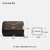 COACH 蔻驰 奢侈品 女士单肩斜挎包 深棕色 CC878 IMAA8