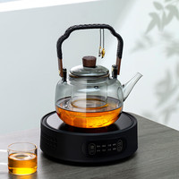 金镶玉煮茶套装 电陶炉玻璃煮茶壶煮茶器家用全自动围炉煮茶 叶落惊秋