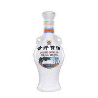 古井贡酒 怀旧版 50度 浓香型 250ml 单瓶装