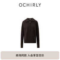 ochirly欧时力100%绵羊毛套头毛衣女带帽复古高级24秋冬季新品