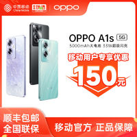 百亿补贴：OPPO A1s 5G双模耐用大电池影像智能手机