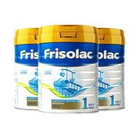 Friso 美素佳儿 白金系列 婴儿奶粉 荷兰版 1段 800g*3罐