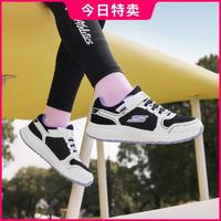 SKECHERS 斯凯奇 女中大童|网面轻便童鞋舒适日常运动鞋跑步鞋秋冬季