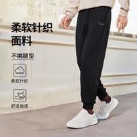 SKECHERS 斯凯奇 24年新品秋季运动裤男长裤束脚裤卫裤男士休闲裤