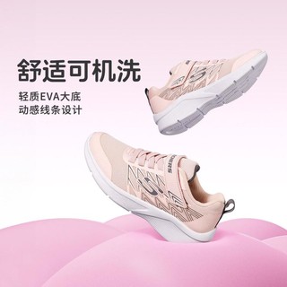 SKECHERS 斯凯奇 女中大童|秋冬季跑步鞋中大女童鞋魔术贴休闲运动鞋