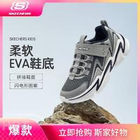 SKECHERS 斯凯奇 男中大童|网面轻便运动鞋跑步鞋轻便童鞋秋冬季