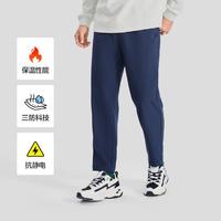 SKECHERS 斯凯奇 24年新品秋季运动裤男长裤直筒裤男士休闲裤加绒