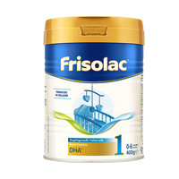 Friso 美素佳儿 白金系列 婴儿奶粉 荷兰版 1段 400g