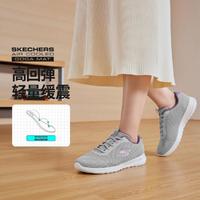 SKECHERS 斯凯奇 Go Walk Joy 女子休闲运动鞋 124707/GYLV 灰色/淡紫色 39.5