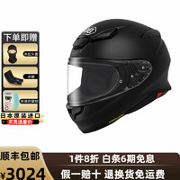 SHOEI Z-8 摩托车头盔 XL码 亚黑