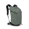 OSPREY Sportlite 20 徒步背包,Pine Leaf Green