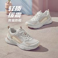 SKECHERS 斯凯奇 女鞋女老爹鞋熊猫鞋女子运动休闲鞋甜美夏季