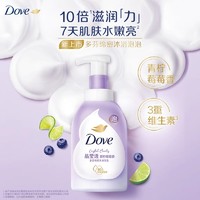 Dove 多芬 持久留香泡泡慕斯沐浴露400ml+160ml