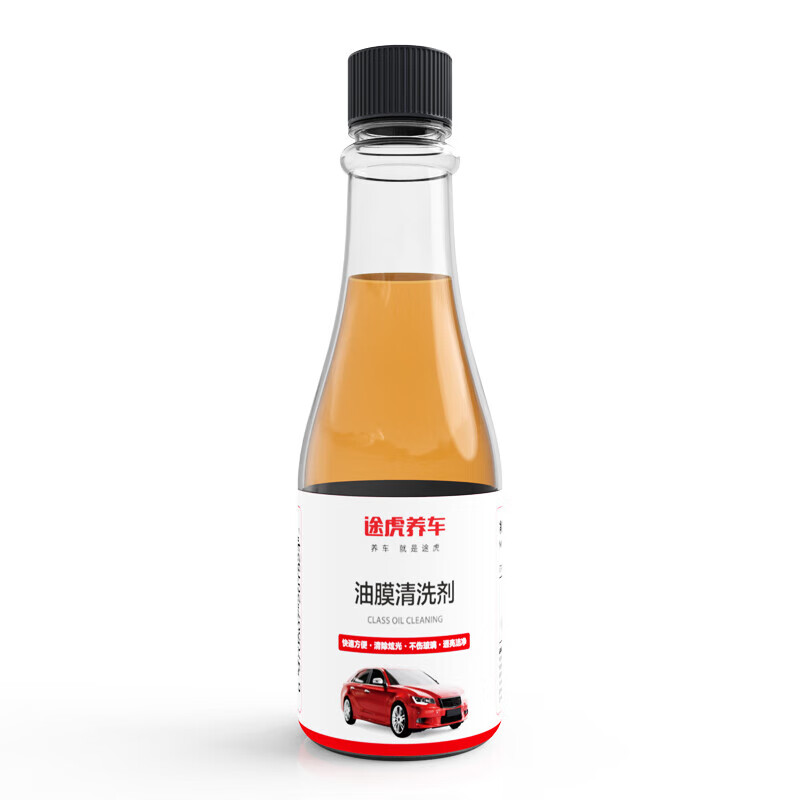 玻璃去油膜清洗剂 150ml*5瓶