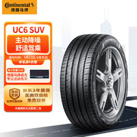 Continental 马牌 UC6 SUV 轿车轮胎 SUV&越野型 215/65R16 98H