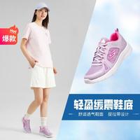 SKECHERS 斯凯奇 女鞋女子运动休闲鞋女健步鞋徒步慢跑鞋女运动鞋秋季