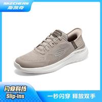 SKECHERS 斯凯奇 男鞋运动鞋休闲鞋轻便基础跑步鞋秋季