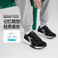 SKECHERS 斯凯奇 男鞋男子复古慢跑鞋可颂鞋轻便耐磨秋季