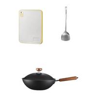 COOKER KING 炊大皇 炒锅(钢铲+砧板)