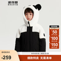 波司登（BOSIDENG）儿童羽绒服男女童熊猫配色保暖小耳朵保暖毛绒外套 黑色8056 110/56