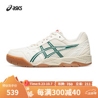 ASICS 亚瑟士 男女舒适透气运动休闲鞋 GEL-TWIST 奶白色/绿色 43.5