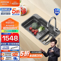 箭牌(ARROW)厨房水槽多功能纳米大单槽不锈钢洗切沥一体盆洗碗池洗菜盆 水槽80*48压纹纳米灰,含龙头