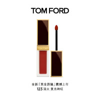 TOM FORD 汤姆·福特 黑金唇釉TF123浴火复古砖红6ml雾面哑光