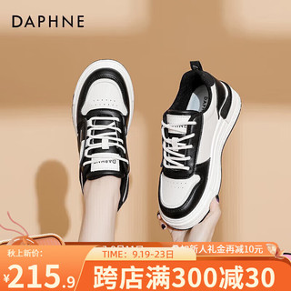 达芙妮（DAPHNE）官方板鞋女鞋子2024春新款百搭运动休闲低帮QJ3