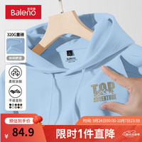 班尼路美式重磅套头衫上衣外套春秋季休闲连帽卫衣男潮牌帽衫男 【重磅棉】-浅蓝#MB象牙肌理山 5XL