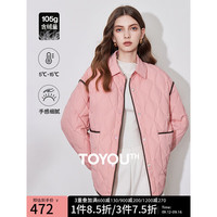 初语多巴胺衬衫羽绒服女2024秋冬保暖轻薄舒适时尚通勤外套 珊瑚粉 L