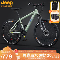 Jeep 吉普 自行车山地车成人男女公路车JP24C700Z-27速连体指拨绿色 C700升级版-辐条轮/吉普绿