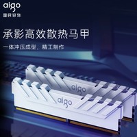 aigo 爱国者 DDR4 3600MHz 台式机内存条 32GB（16GB*2）马甲条