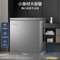 Midea 美的 家用冷柜  143L 灰色143KMF(E)