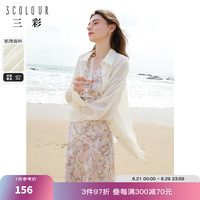 三彩2024春季轻薄空调衫暗纹肌理开叉衬衫休闲翻领宽松女 米白色 165/88A/L