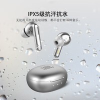 JBL 杰宝 入耳式蓝牙耳机真无线主动降噪哈曼调教运动防汗 T280TWS NC2